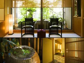Sakaeya (Ishikawa) - Image 3
