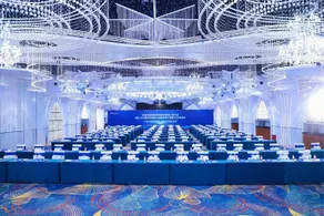 Shenzhen Yujing International Hotel - Image 5