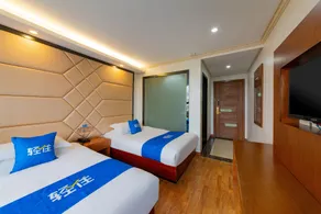 Nansenyuan Holiday Hotel - Image 2
