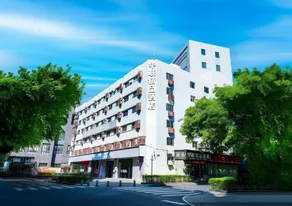  Shenzhen Hualian Boutique Hotel - Image 3