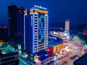 Jinjiang Inn Select Fanchang Darunfa Square - Image 3