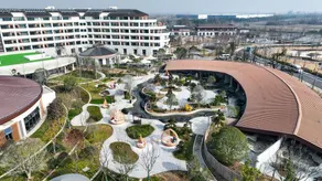 Gaoyou Shenju Mountain Hot Spring Hotel - Image 2