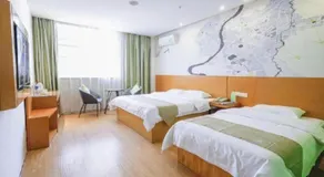 Vatica HeFei Baishuiba BHG Hotel - Image 2