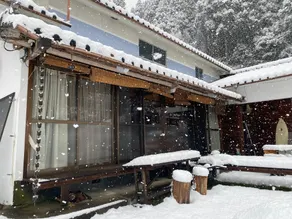 Pet-Friendly Traditional Japanese House “Shippo no Soyokaze” - Image 3