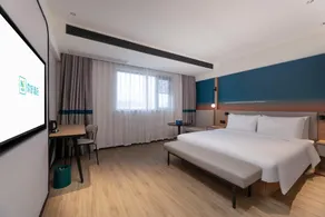 Nihao Hotel Xuzhou Yunlong Wanda Medical University - Image 2