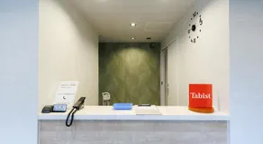 Tabist ONSEN MOTEL272 - Image 3