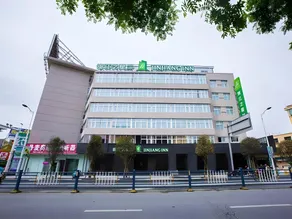 Jinjiang Inn Style Xinyang Dongfanghong Avenue Cultural Centre - Image 5