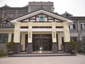 Chongqing Mid-mountain Garden Resort Hotel - Image 5