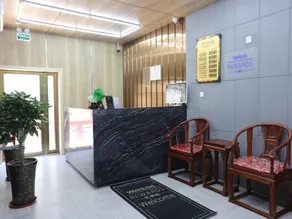 Yake Family Express Hotel - Image 5
