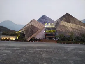 Wugongshan Yuding Homestay (Zhong'an Cableway) - Image 5