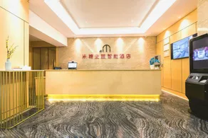 Mitang Theme Smart Hotel - Image 4