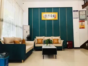 Taizhou Shuhe Hotel - Image 2