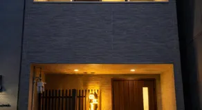 福家 住之江 - Image 2