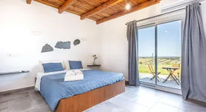 Quinta do Grande Lago - Image 2