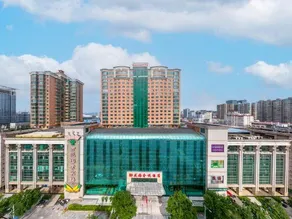Royal Garden Jinyue Hotel - Image 5