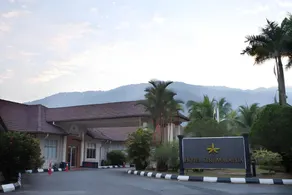 Hotel Seri Malaysia Taiping - Image 2