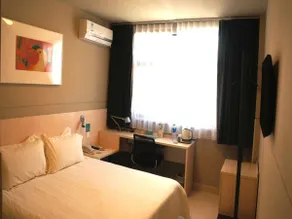 Jinjiang Inn Anyang Wenfeng Main Road - Image 2