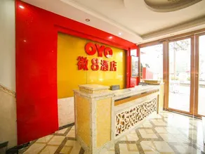 Wei8 Hotel - Image 2