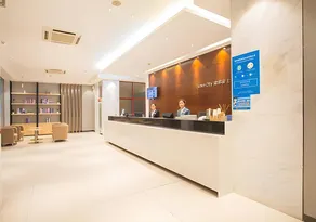 City Comfort Inn Laibin Binjiang - Image 2