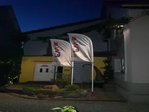 Wohnung Steinbach nahe Skihalle Oberhof - Image 4