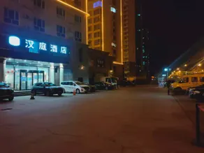 Hanting Hotel Taiyuan Datong Road Taigang Ximen - Image 4