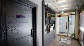 Mokpo Well hotel - Image 5