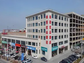 UP AND IN Hotel Shanxi Yulin Yuyang District Jinsha Road - Image 2