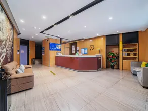 IU Hotel Chongqing Hechuan Ruishan Road Taermen Square - Image 4