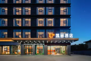 Kelly Smart Cinema Hotel - Image 3