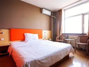 7Days Inn Beijing Yizhuang Development Zone - Image 3
