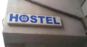 Hostel AV Palanka - Image 3