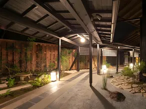 Ufufu - Image 5