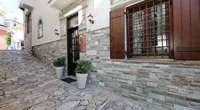 Marousos Central Guesthouse - Image 4