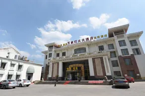 Wanjia Denghuo Boutique Hotel Suzhou Yangchenghu Middle Road Subway Station - Image 3
