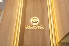 Khota Hill Hotel - Image 2