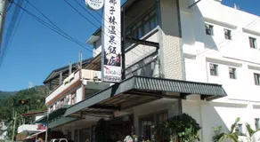 Cocos Hot Spring Hotel - Image 5
