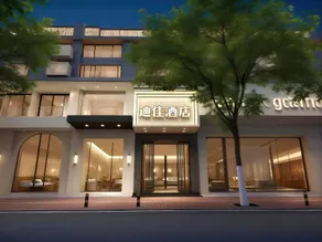 Dijia Hengyun Manju Hotel (Hengyang Jiefang Road Branch) - Image 3