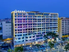 Jinsen Hotel (Shenzhen International Convention and Exhibition Center) - Image 5