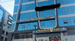 Hotel M Town - Image 4