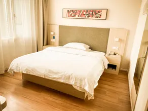 Hanting Hotel Liuan Huoshan Xintiandi Plaza - Image 3