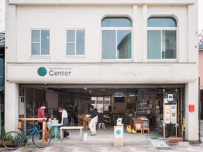 Alternative Space & Hostel "Center" in Kanuma - Image 5