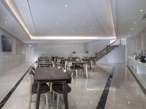 Vienna Hotel Tianjin Yujiabao Financial Center - Image 3