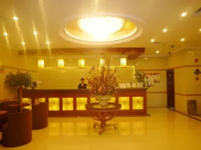 GreenTree Inn Jiangsu Wuxi Meiyuan Kaiyuan Temple Subway Master Station Express Hotel - Image 5