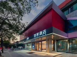 Homeinn · neo (Shanghai Xinzhuang Industrial Park Xinbei Road) - Image 3