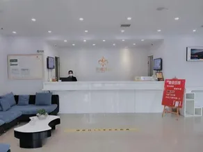 Baodi Hotel (Harbin Convention and Exhibition Center) - Image 3