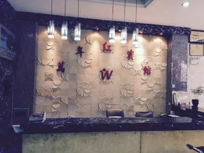 Wannianhong Hotel - Image 4