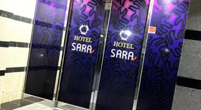 Hotel SARA鴻巣 - Image 2