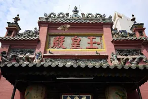 Tuong Vi Hotel Saigon - Image 5