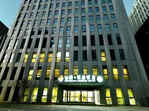 Xining Haihu New District Shanxiao Yipin Hotel - Image 3