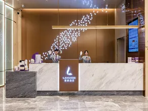 Lavande Hotel Shaoguan Qujiang Nanhua - Image 4